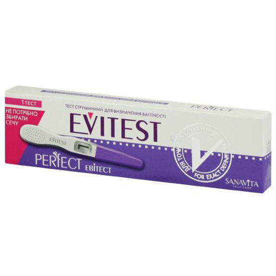 Тест для визначення вагітності Евітест( Evitest) струйний №1